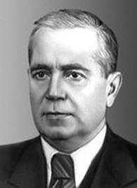 Евгений Алексеевич Чудаков