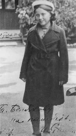 Светлана Аллилуева 1937г.